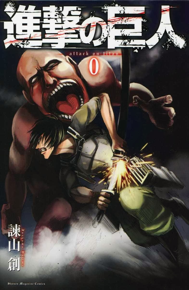 Attack on Titan Chapter 0 page 1 - Chapter 0
