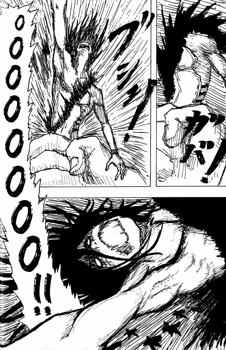 Attack on Titan Chapter 0 page 47 - Chapter 0