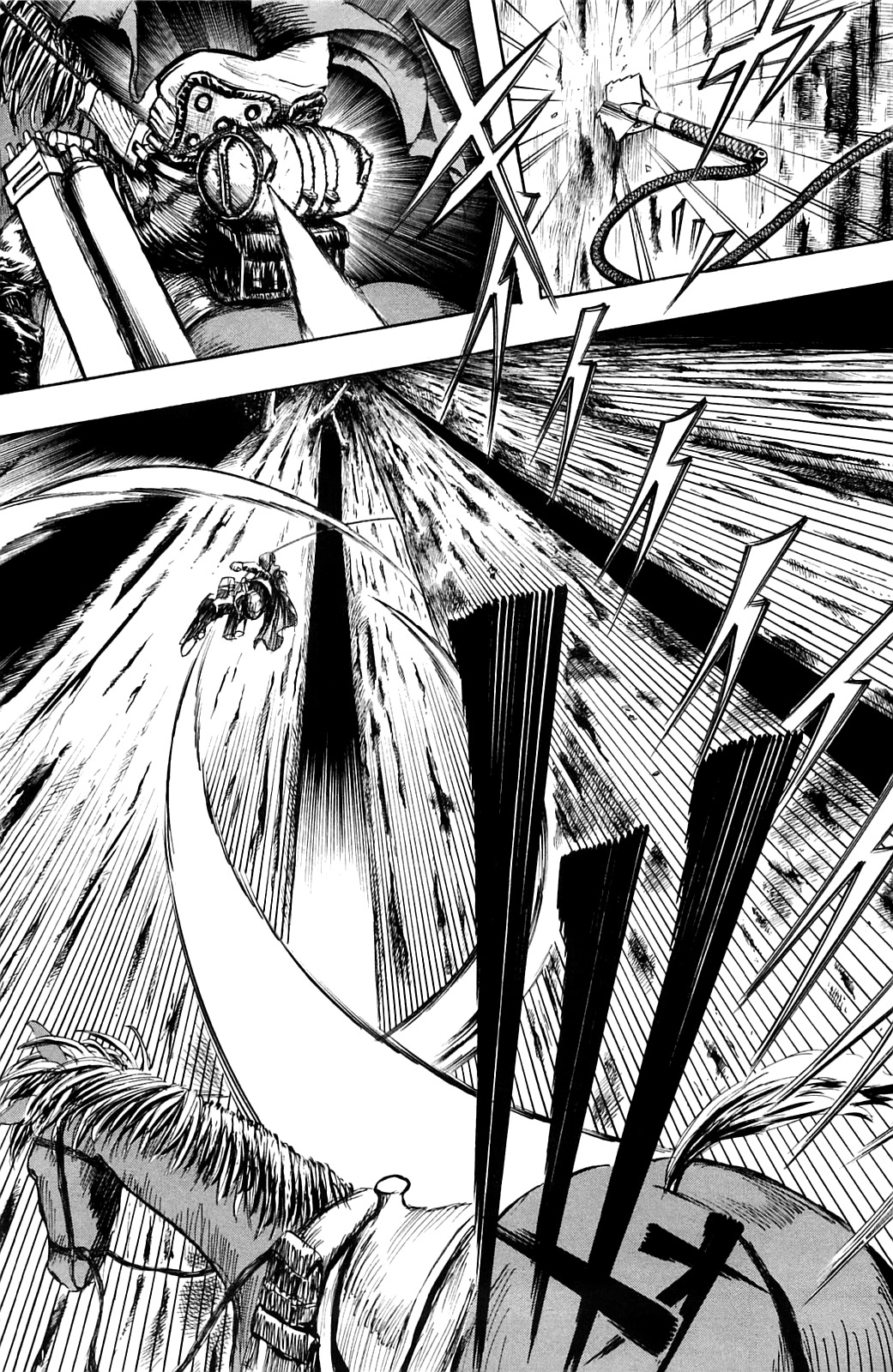 Attack on Titan manga, chapter 1, page 17 of 59