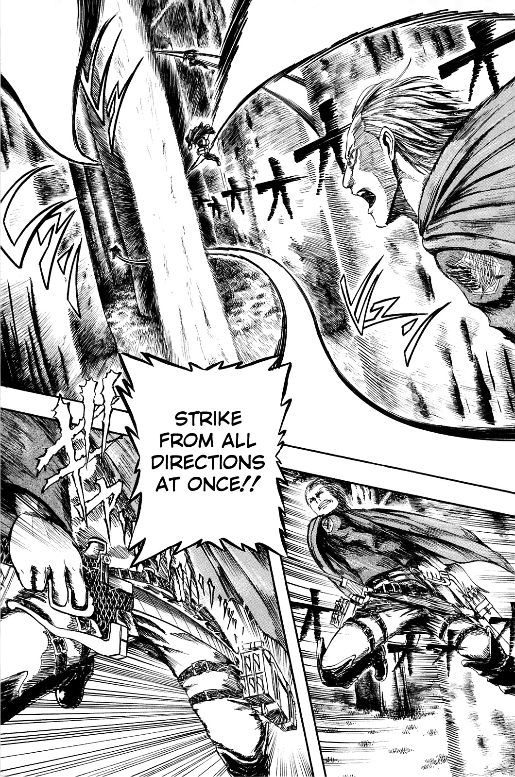 Attack on Titan manga, chapter 1, page 18 of 59
