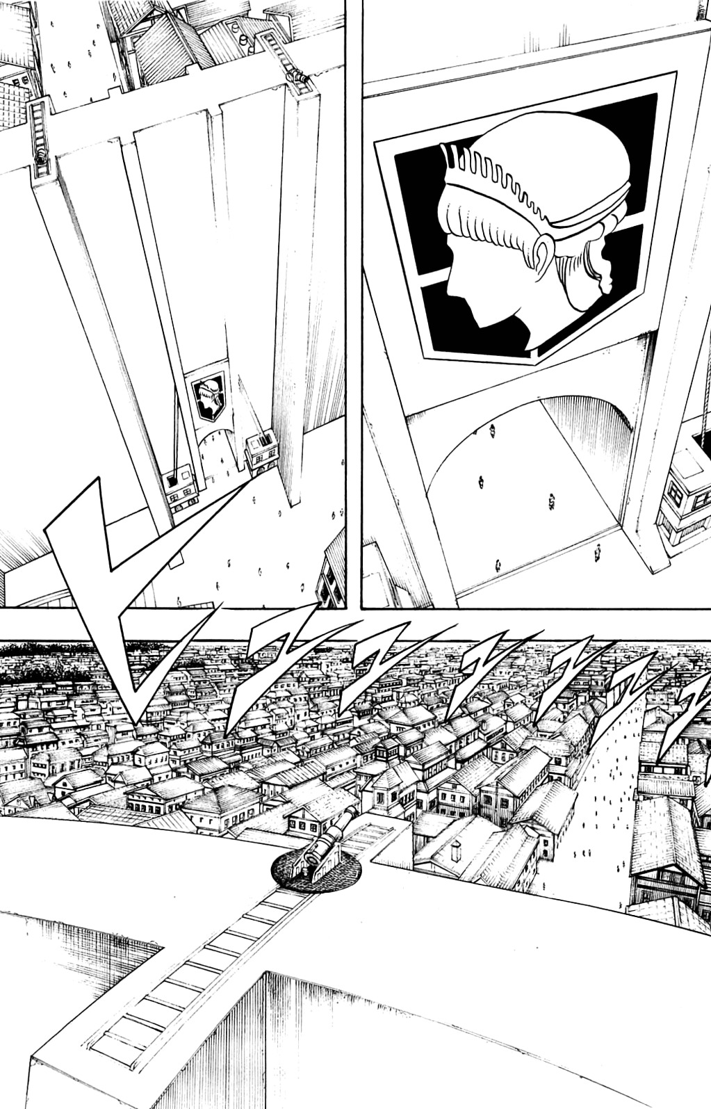Attack on Titan manga, chapter 1, page 24 of 59