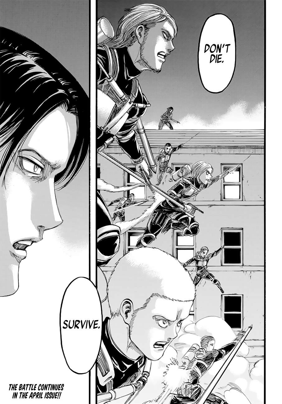 Attack on Titan manga, chapter 102, page 46 of 46