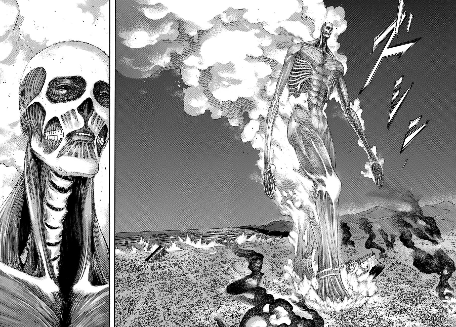 Attack on Titan manga, chapter 104, page 4 of 44