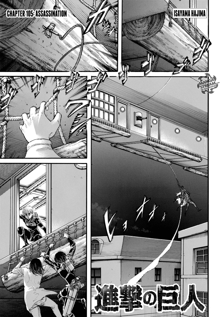 Attack on Titan Chapter 105 page 1 - Chapter 105