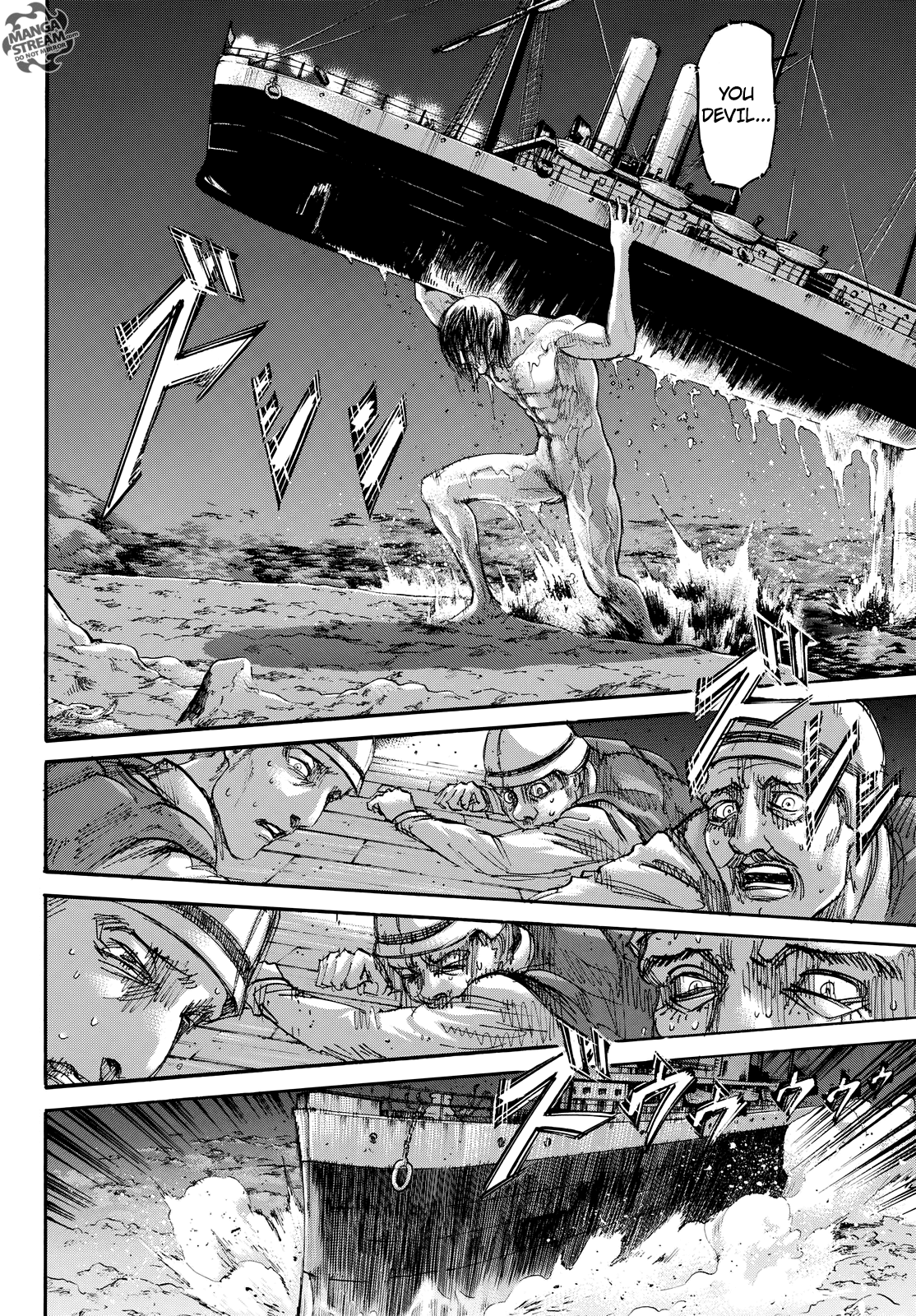 Attack on Titan manga, chapter 106, page 5 of 46