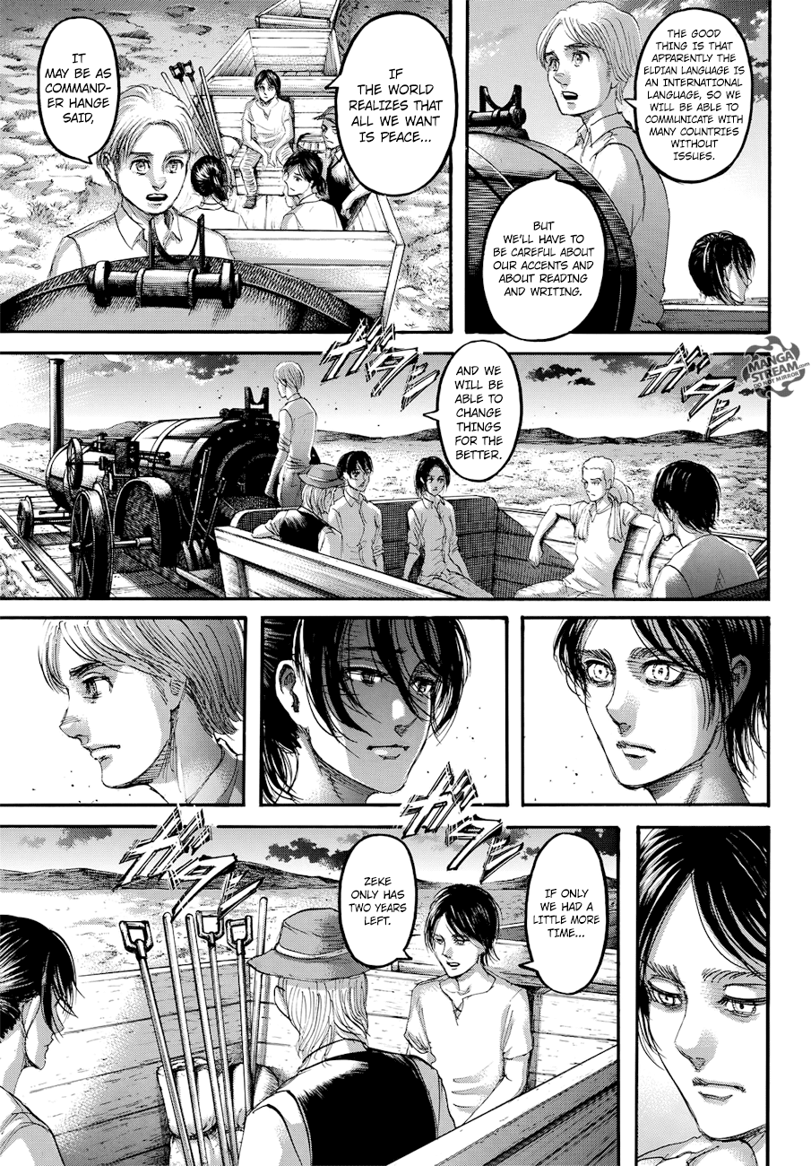 Attack on Titan manga, chapter 108, page 21 of 47