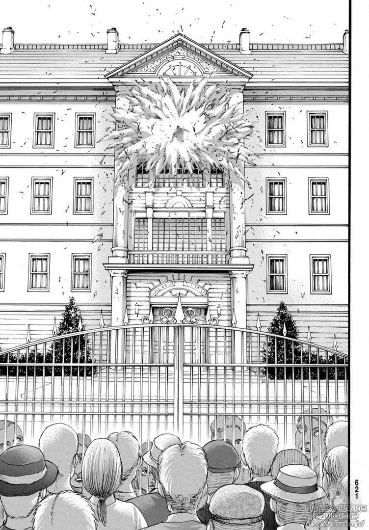 Attack on Titan Chapter 110 page 31 - Chapter 110