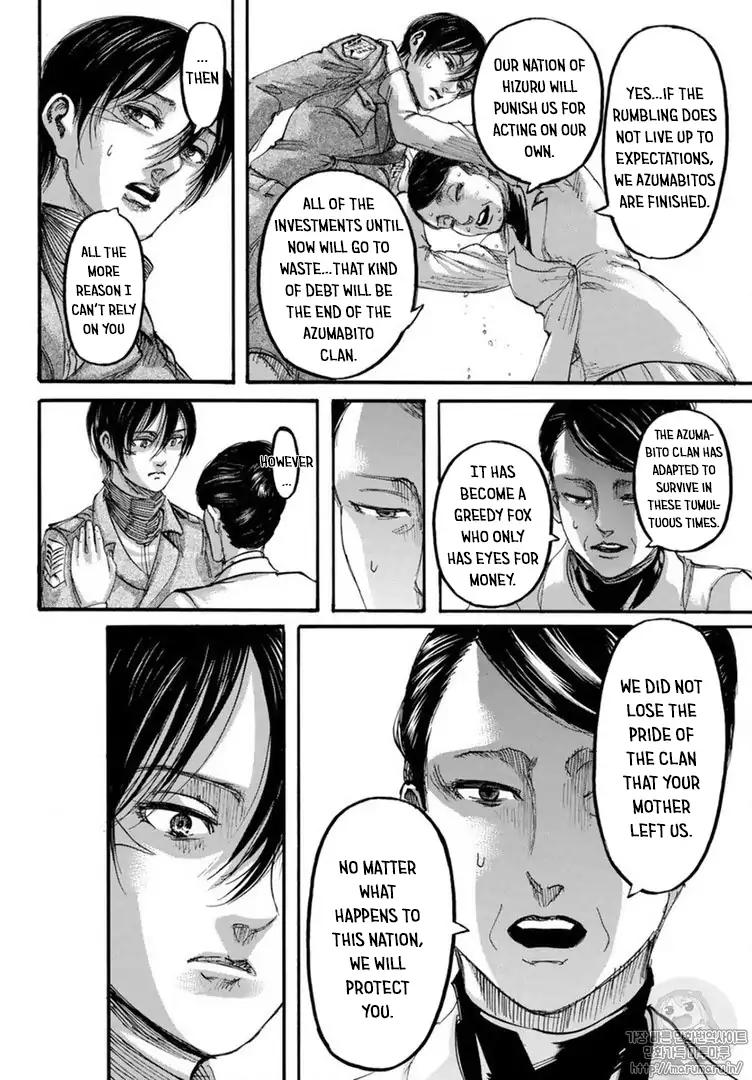 Attack on Titan Chapter 111 page 13 - Chapter 111