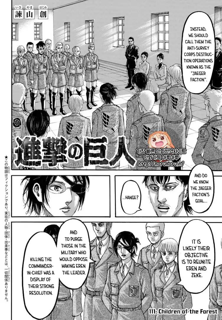 Attack on Titan Chapter 111 page 3 - Chapter 111