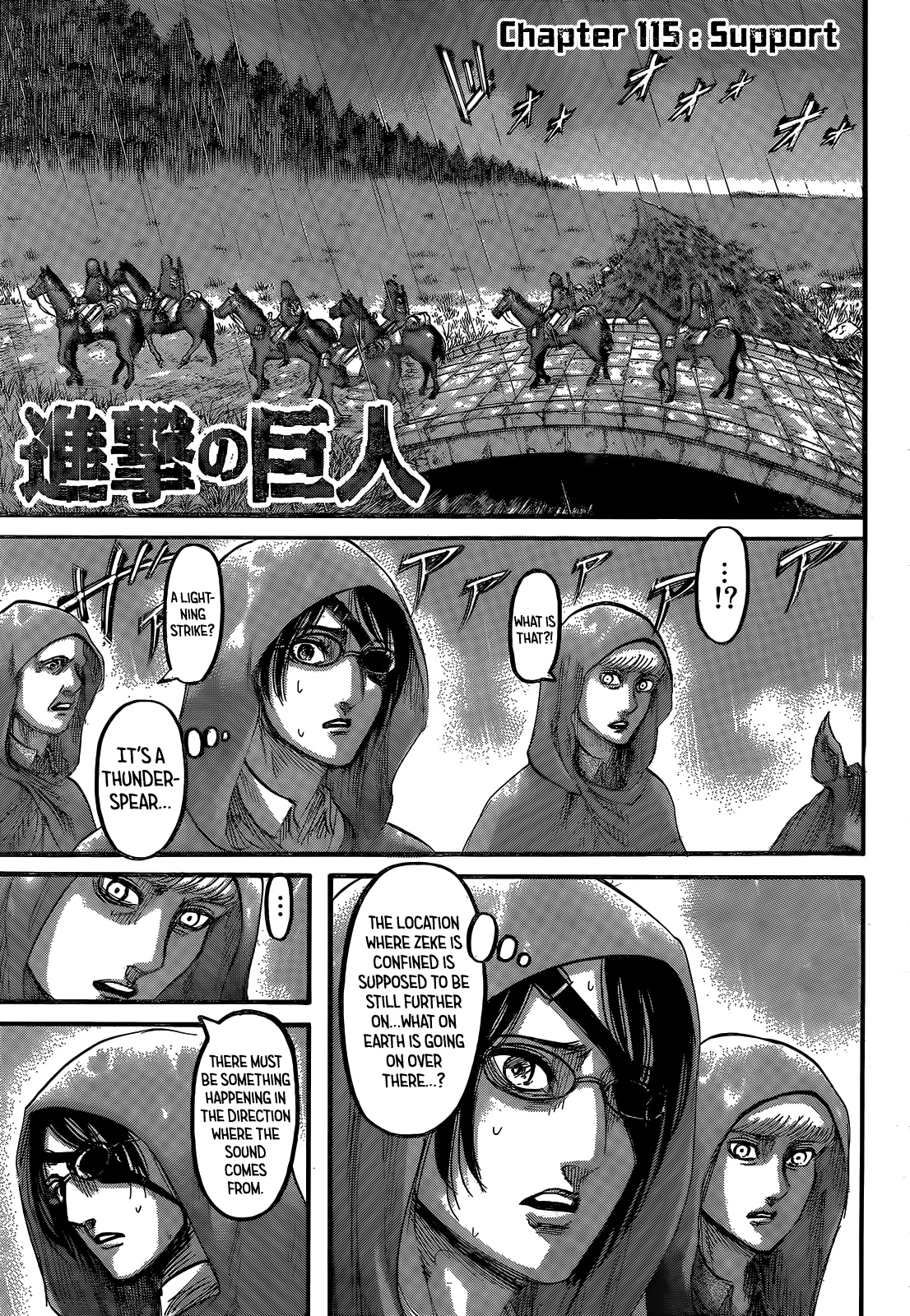 Attack on Titan Chapter 115 page 2 - Chapter 115: Support