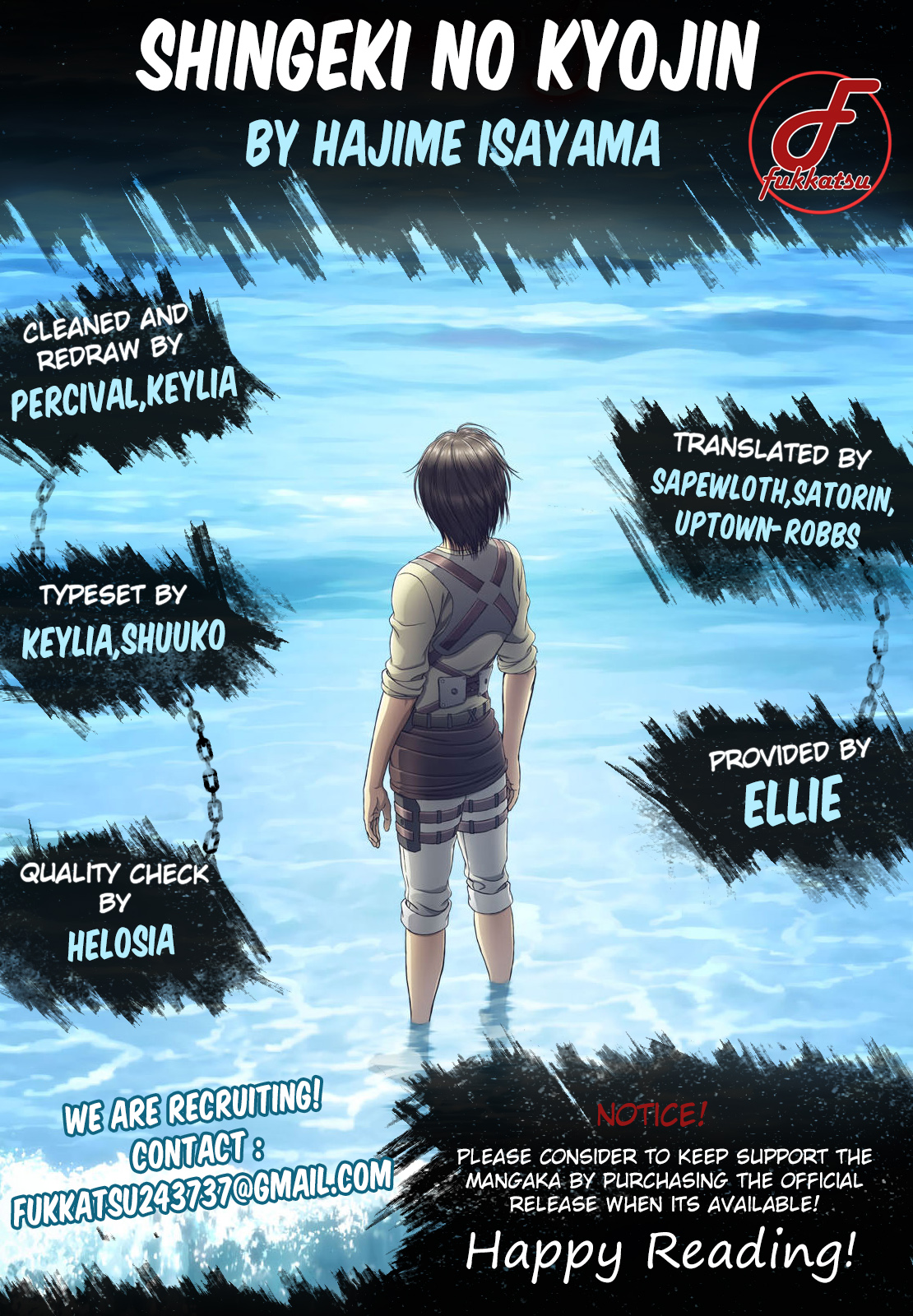 Attack on Titan manga, chapter 118, page 1 of 46