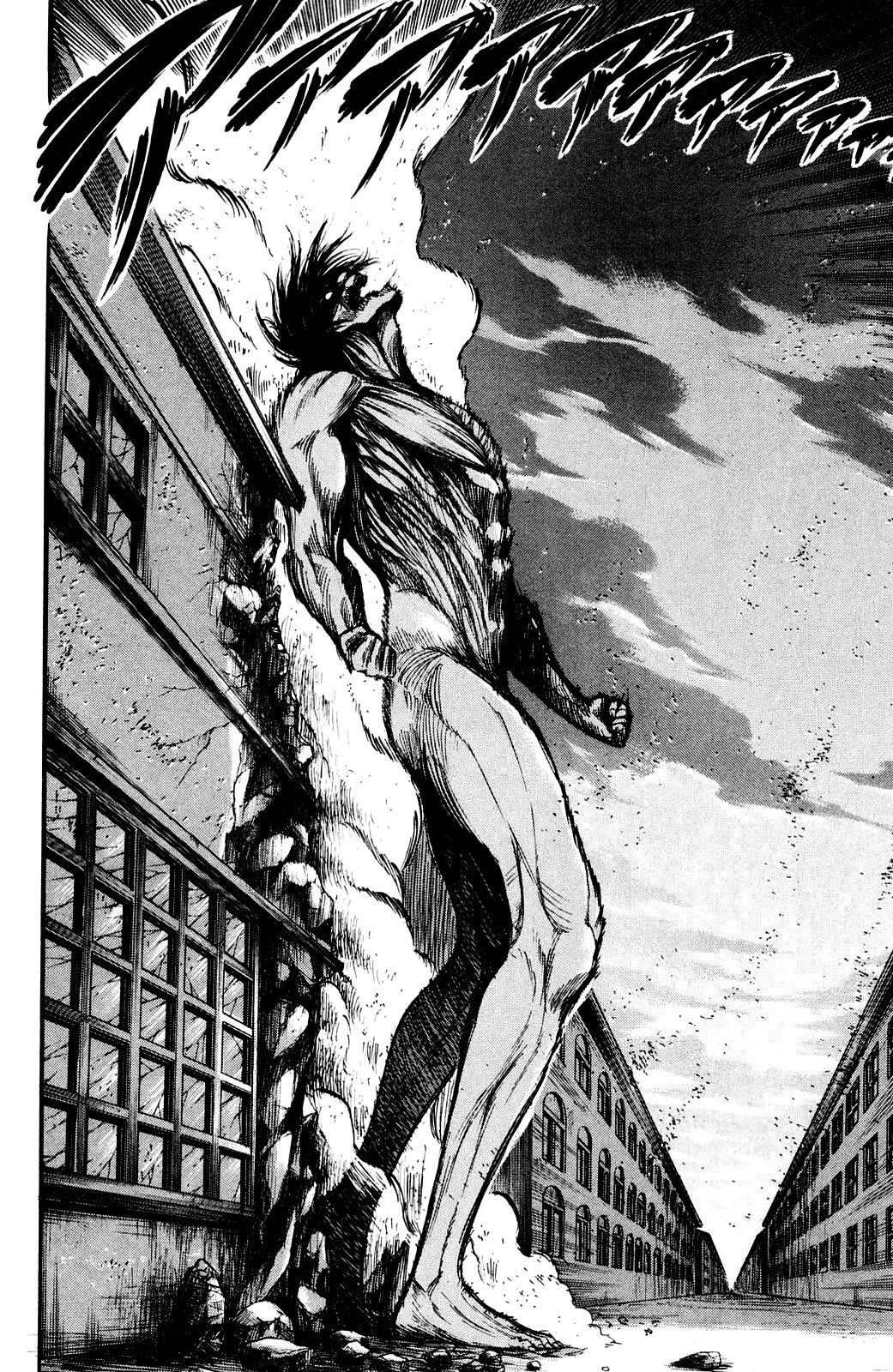 Attack on Titan manga, chapter 12, page 41 of 44