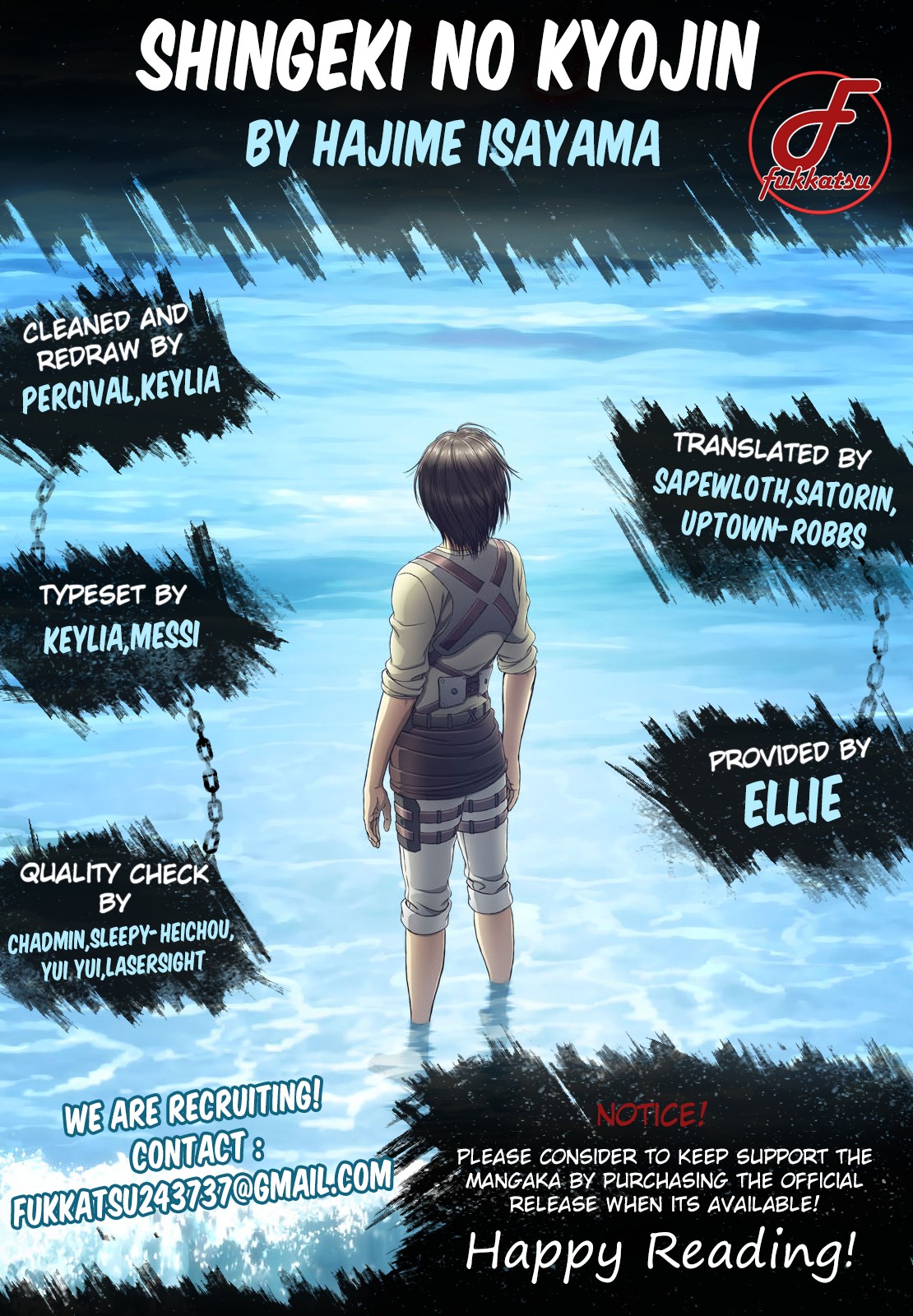 Attack on Titan manga, chapter 120, page 1 of 44