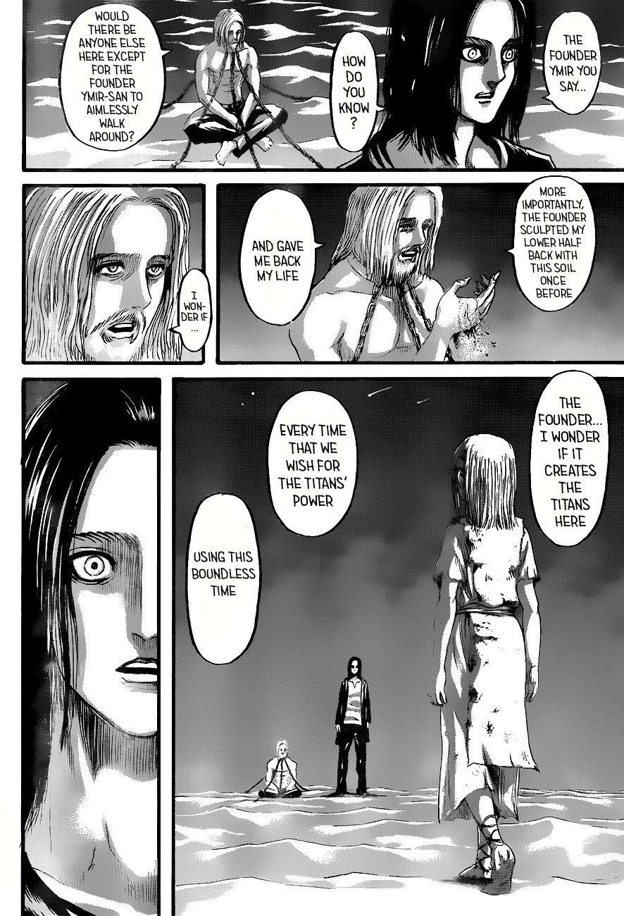 Attack on Titan manga, chapter 120, page 17 of 44