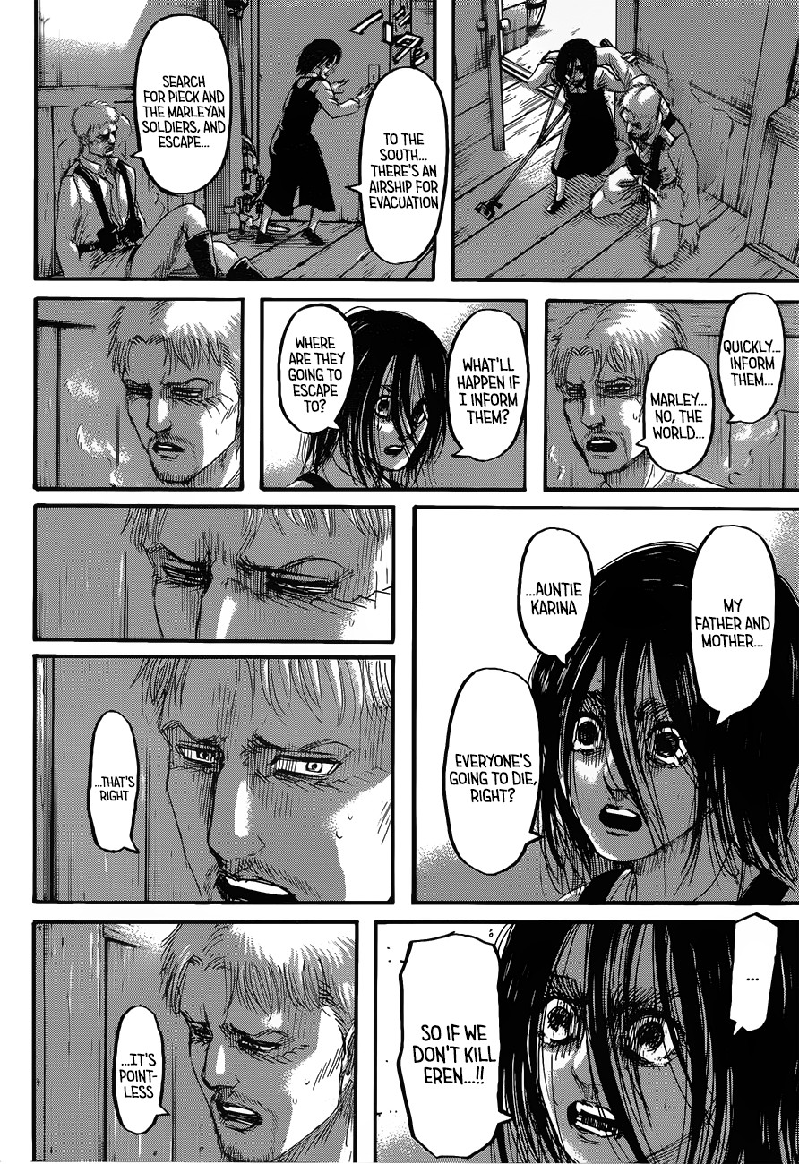 Attack on Titan manga, chapter 124, page 7 of 47