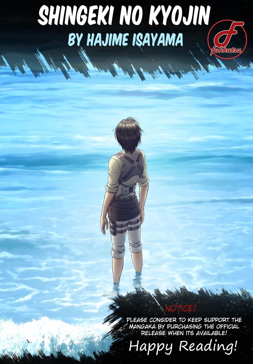Attack on Titan manga, chapter 125, page 1 of 46