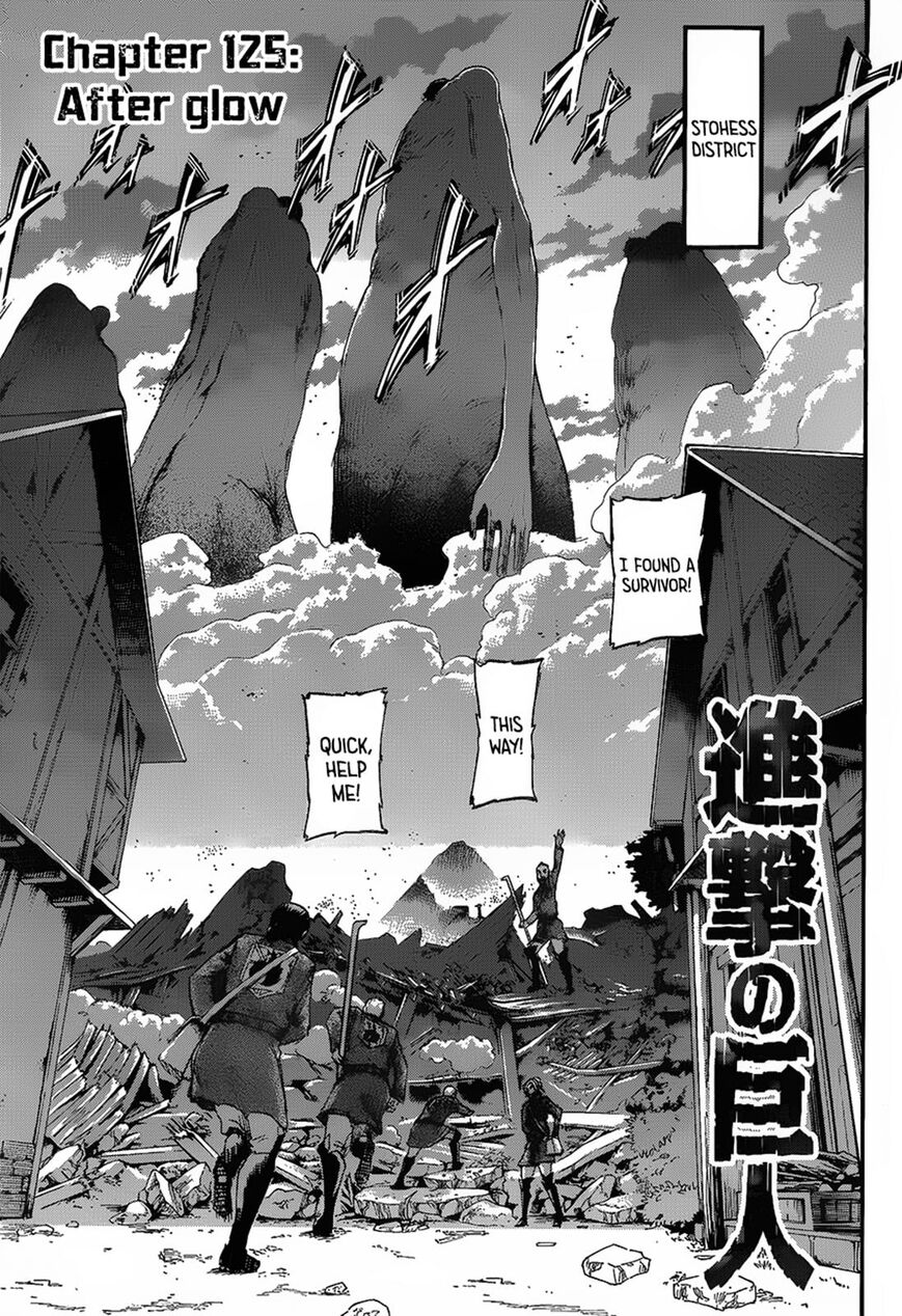 Attack on Titan manga, chapter 125, page 2 of 46