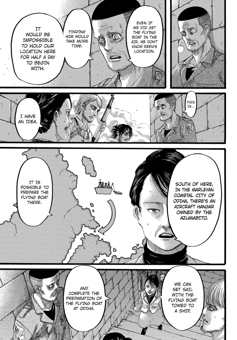 Attack on Titan manga, chapter 129, page 7 of 45