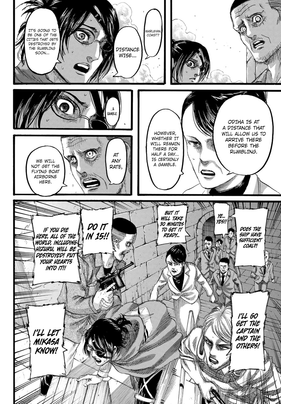 Attack on Titan manga, chapter 129, page 8 of 45