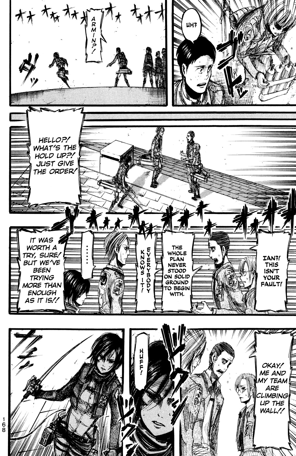 Attack on Titan manga, chapter 13, page 12 of 43