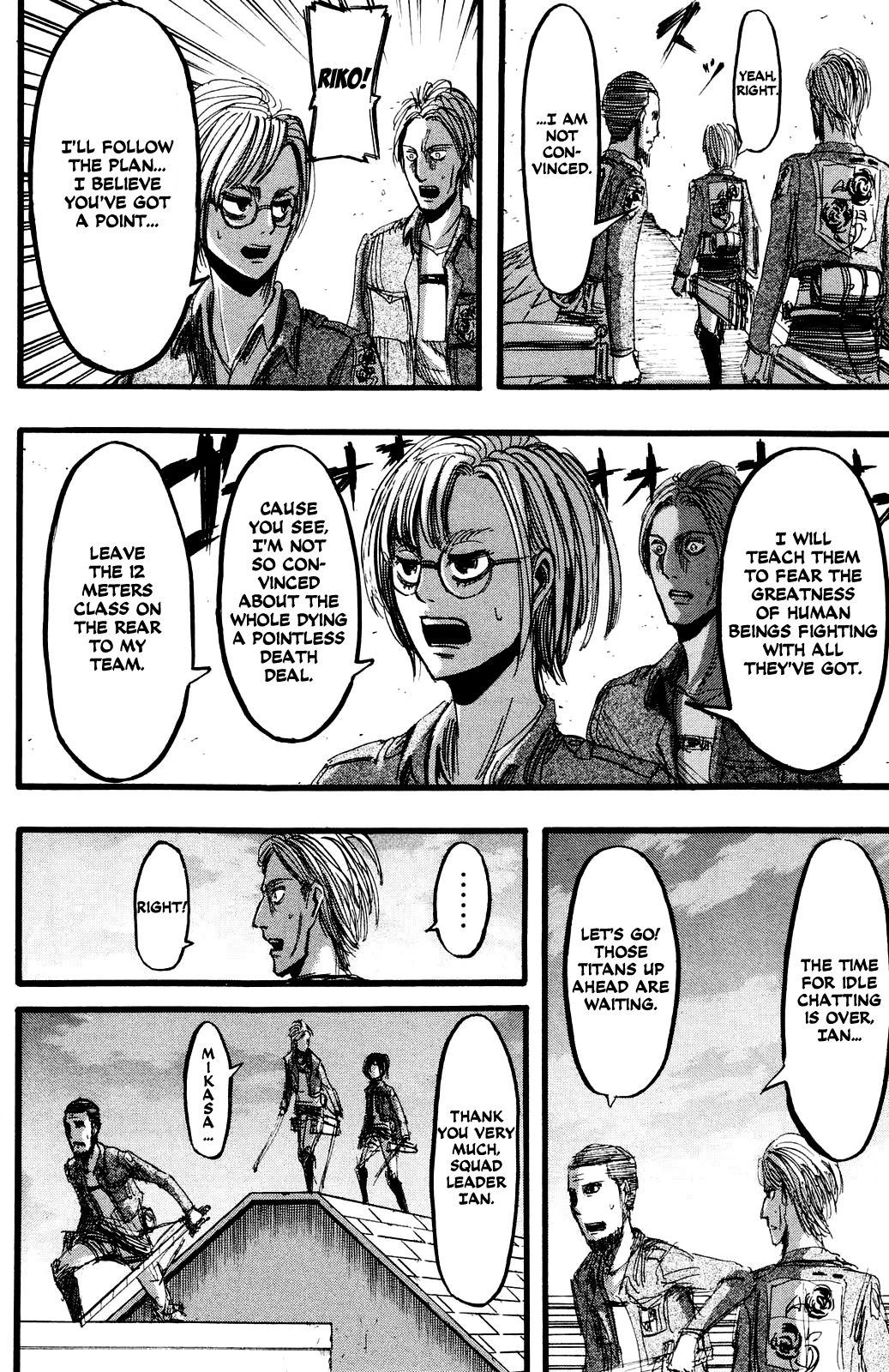 Attack on Titan manga, chapter 13, page 18 of 43