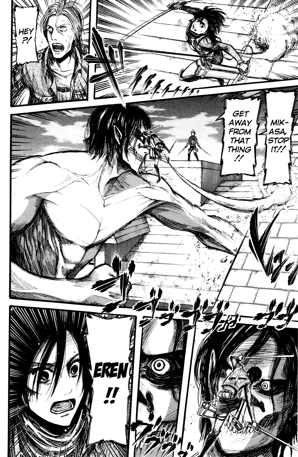 Attack on Titan manga, chapter 13, page 6 of 43