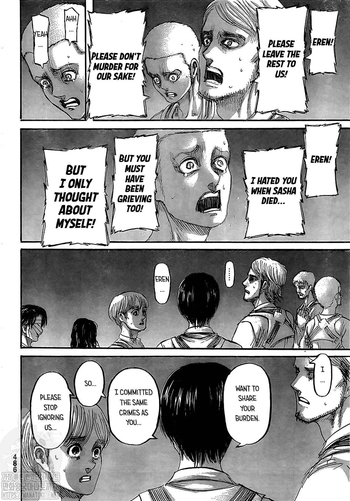 Attack on Titan Chapter 133 page 16 - Chapter 133: Sinner