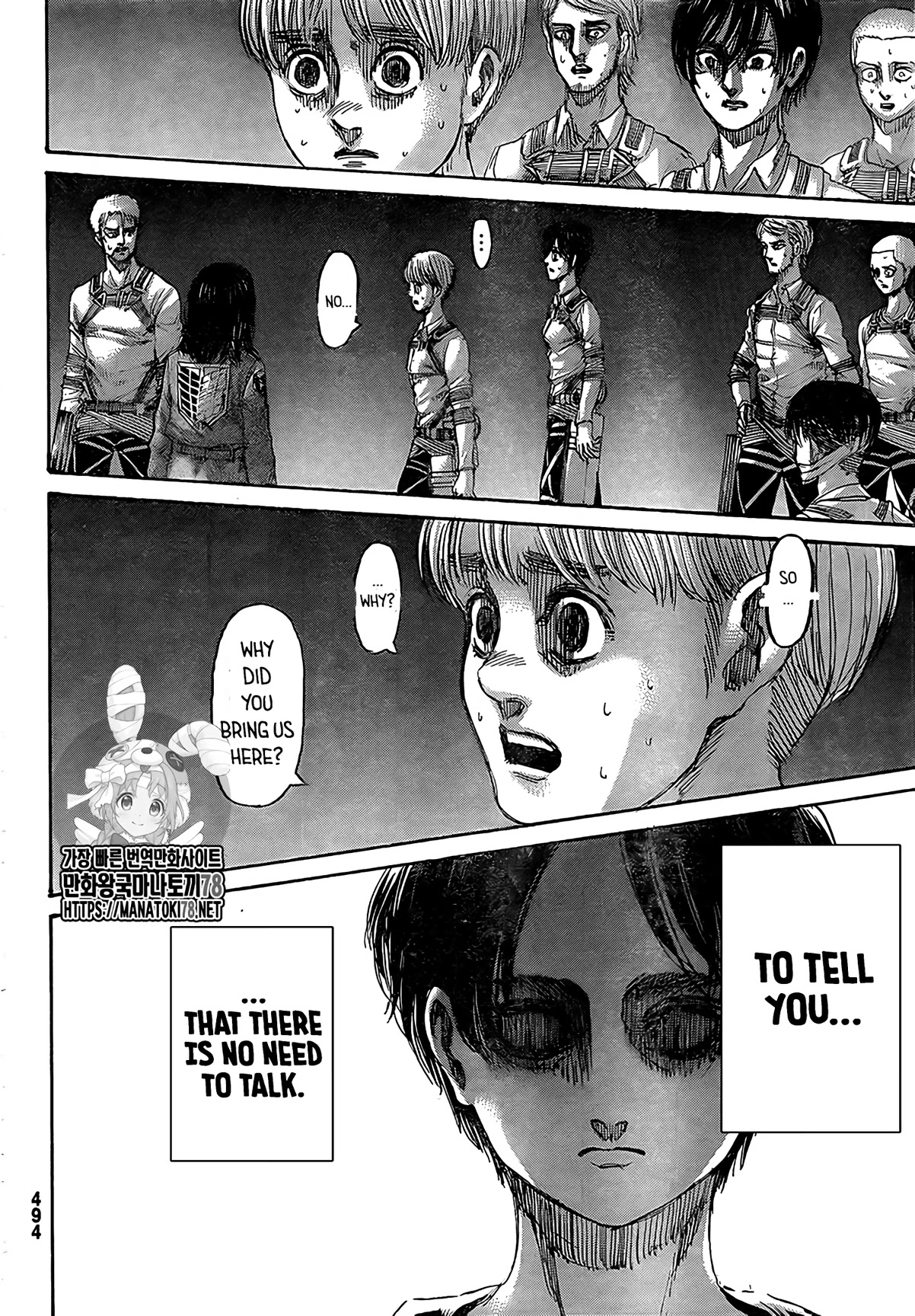 Attack on Titan Chapter 133 page 24 - Chapter 133: Sinner