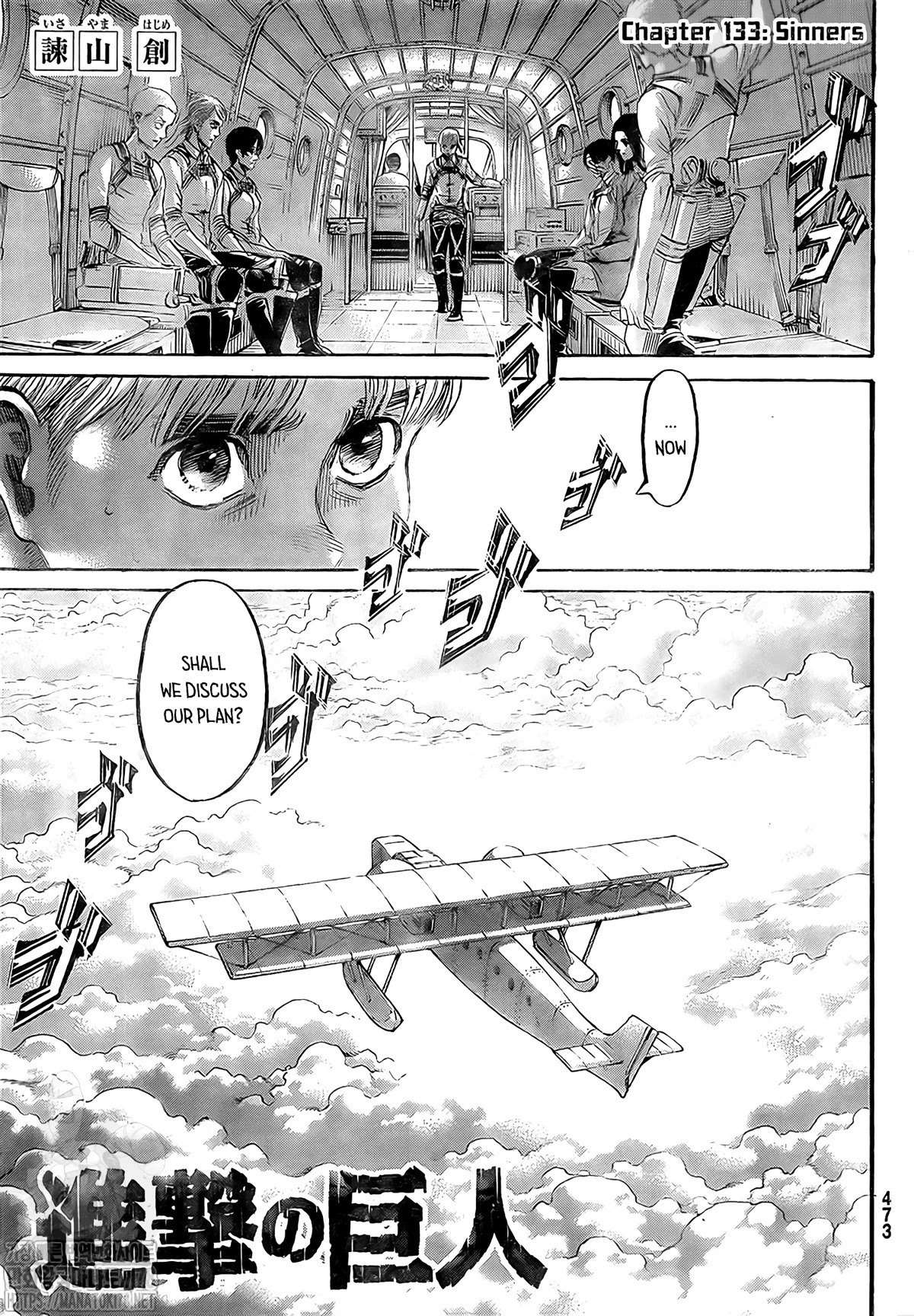 Attack on Titan Chapter 133 page 4 - Chapter 133: Sinner