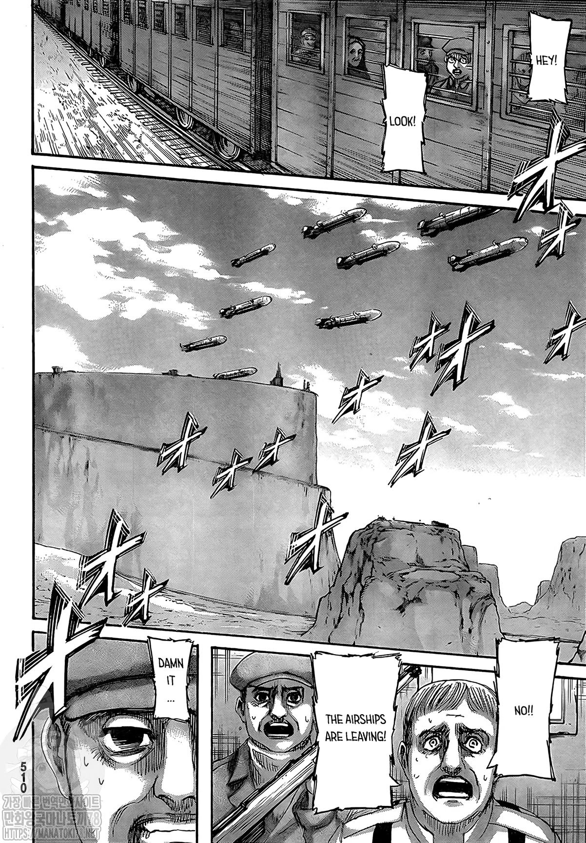 Attack on Titan Chapter 133 page 40 - Chapter 133: Sinner