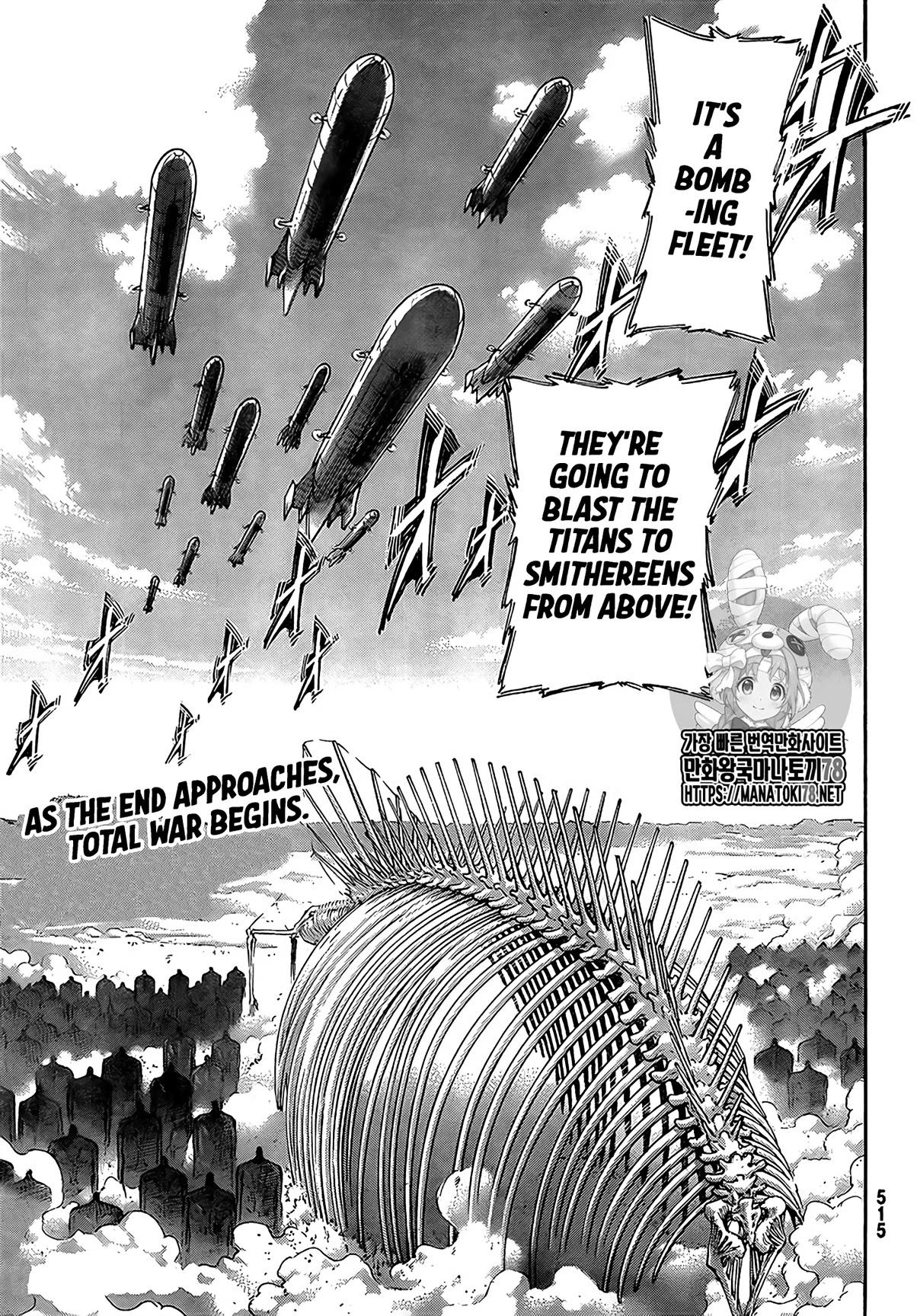 Attack on Titan Chapter 133 page 44 - Chapter 133: Sinner