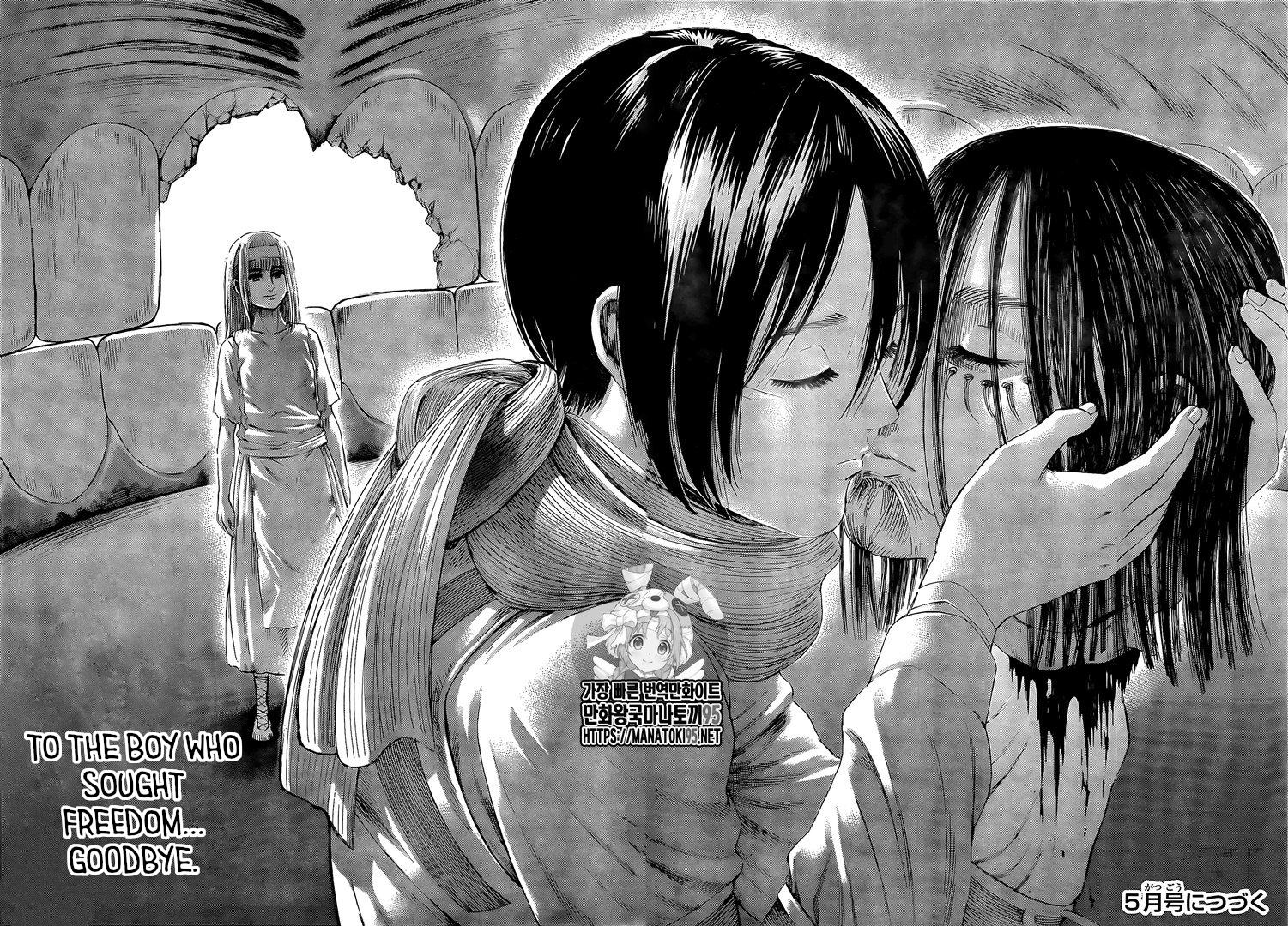 Attack on Titan Chapter 138 page 47 - Chapter 138