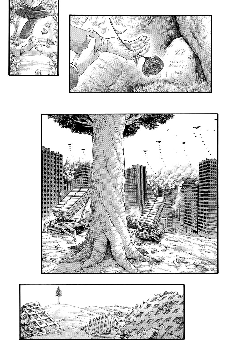 Attack on Titan Chapter 139.5 page 2 - Chapter 139.5 [END]
