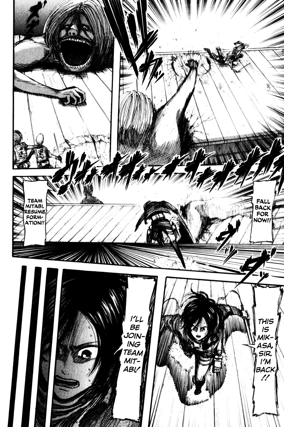Attack on Titan manga, chapter 14, page 15 of 53