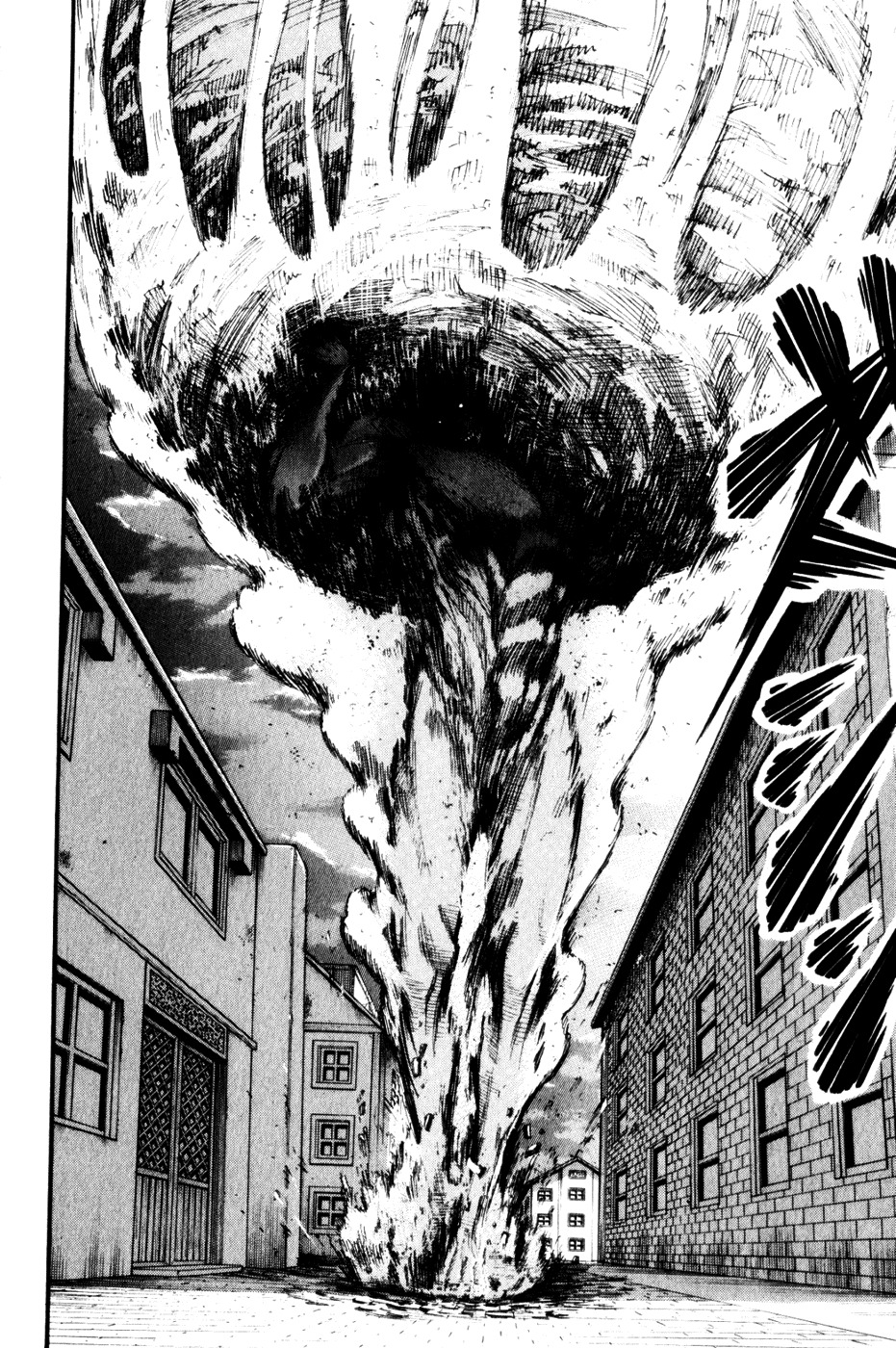 Attack on Titan manga, chapter 14, page 25 of 53
