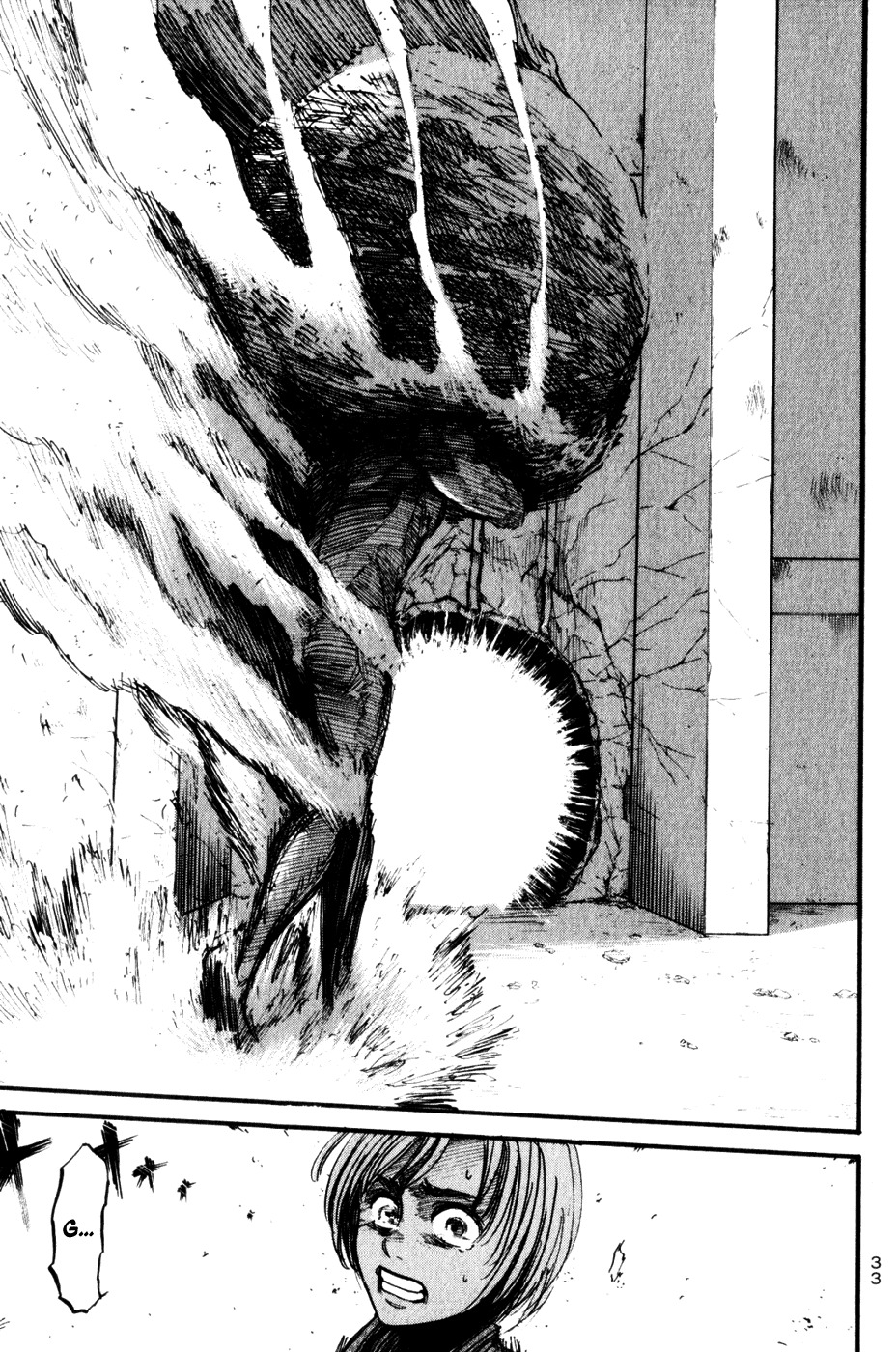 Attack on Titan manga, chapter 14, page 40 of 53