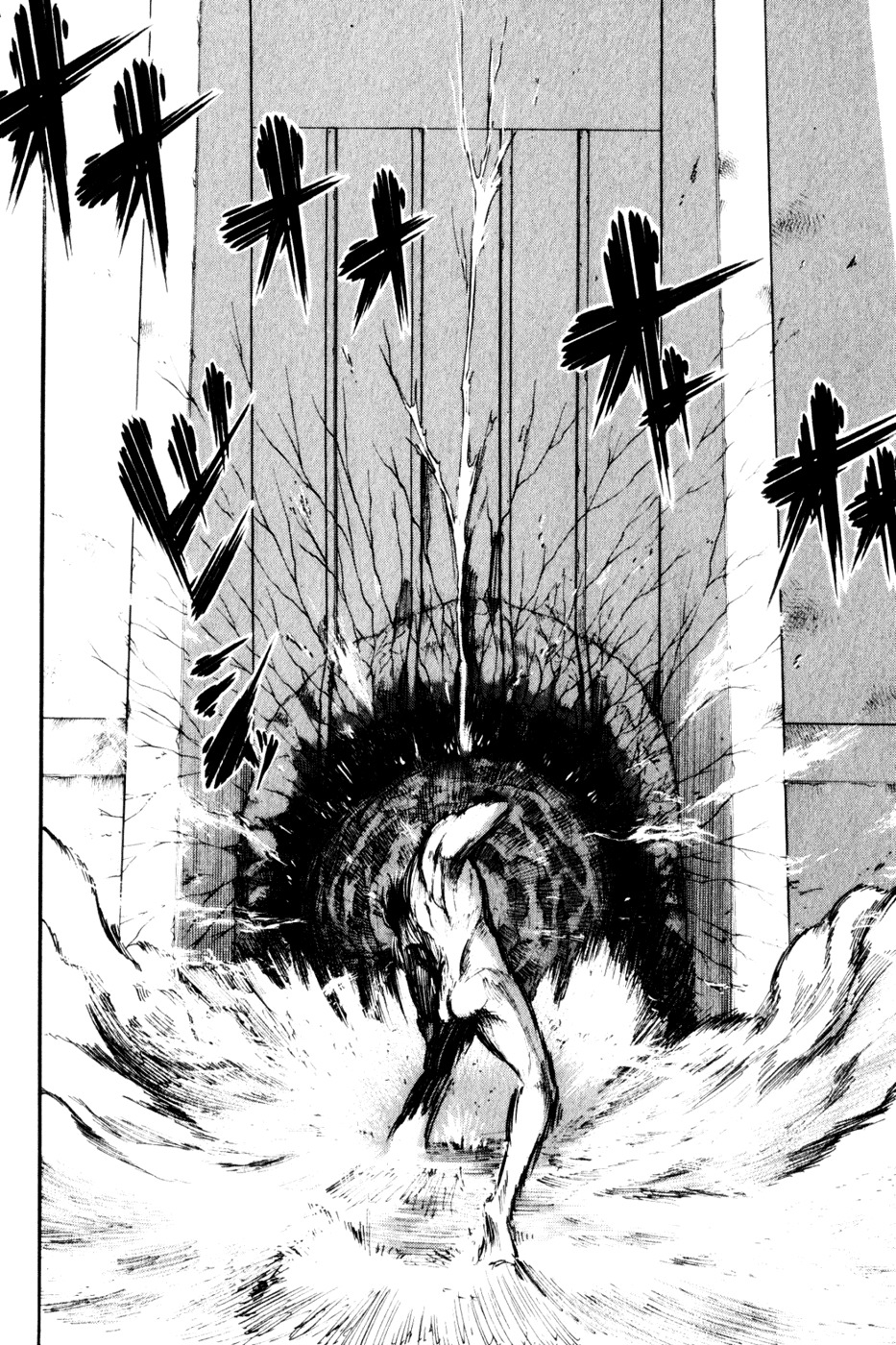 Attack on Titan manga, chapter 14, page 42 of 53