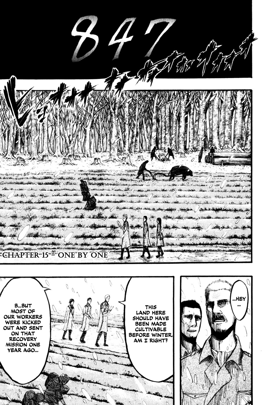 Attack on Titan manga, chapter 15, page 1 of 38
