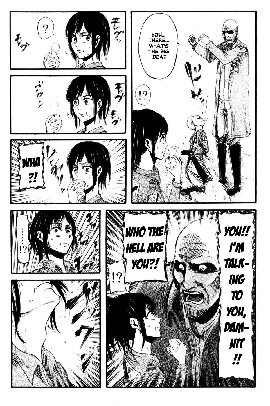 Attack on Titan manga, chapter 15, page 14 of 38