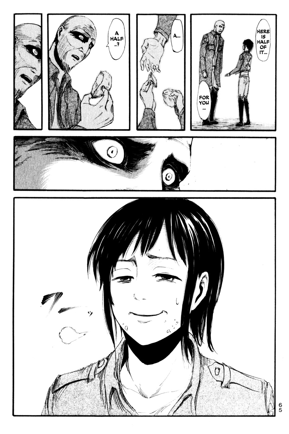 Attack on Titan manga, chapter 15, page 17 of 38