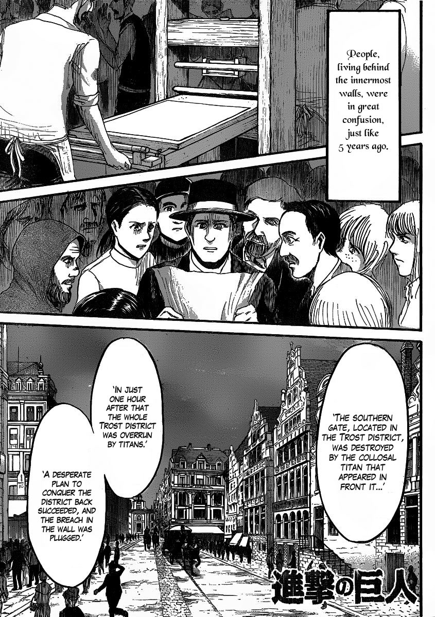 Attack on Titan manga, chapter 19, page 1 of 45