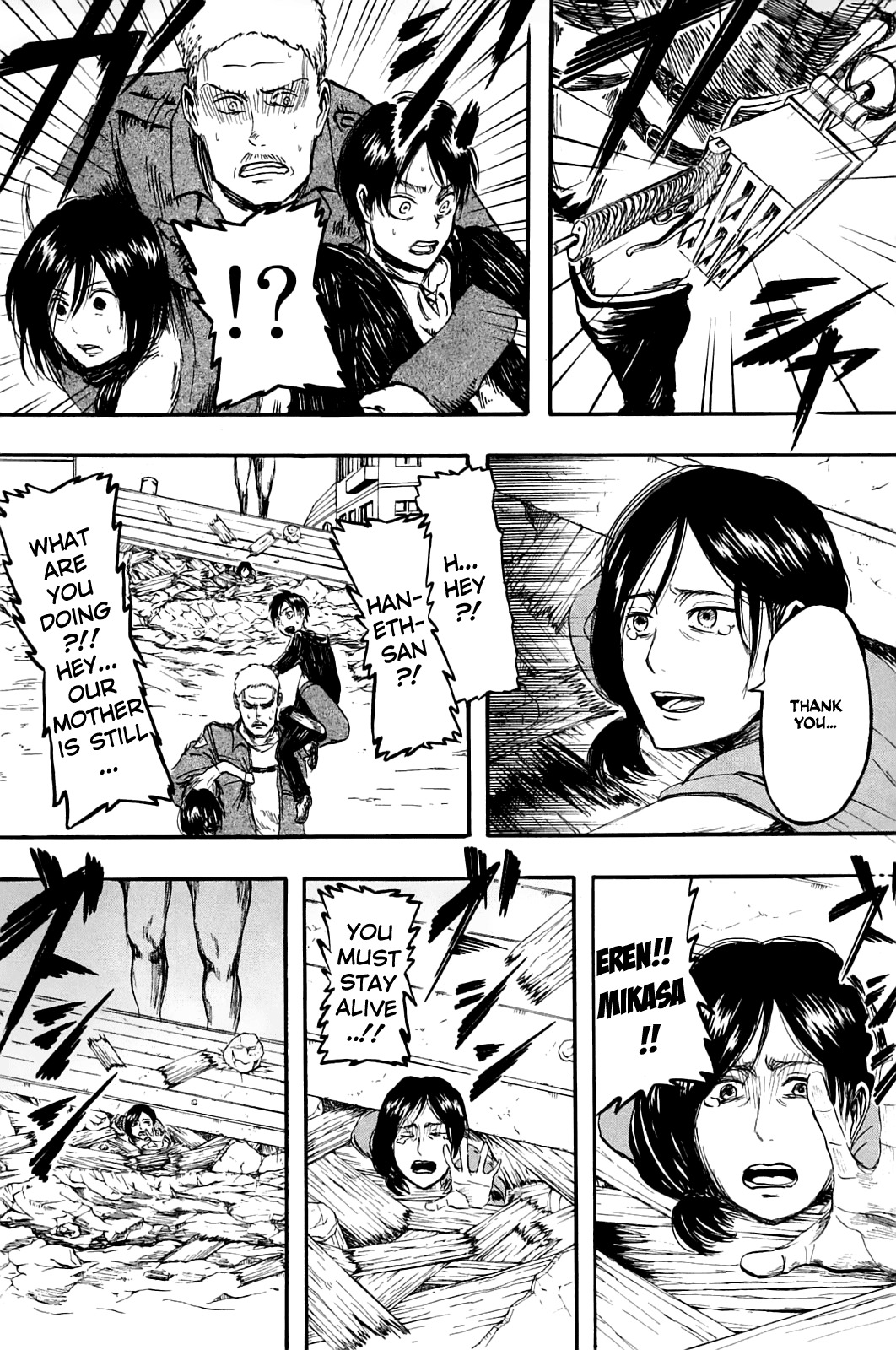 Attack on Titan manga, chapter 2, page 19 of 40