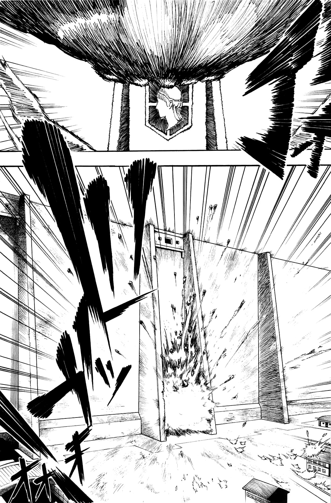 Attack on Titan manga, chapter 2, page 4 of 40