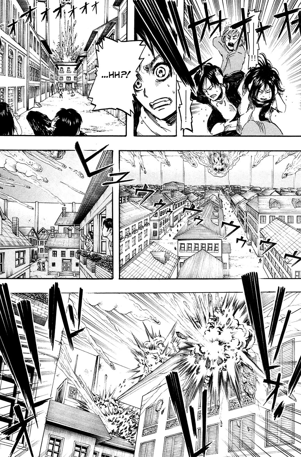 Attack on Titan manga, chapter 2, page 5 of 40