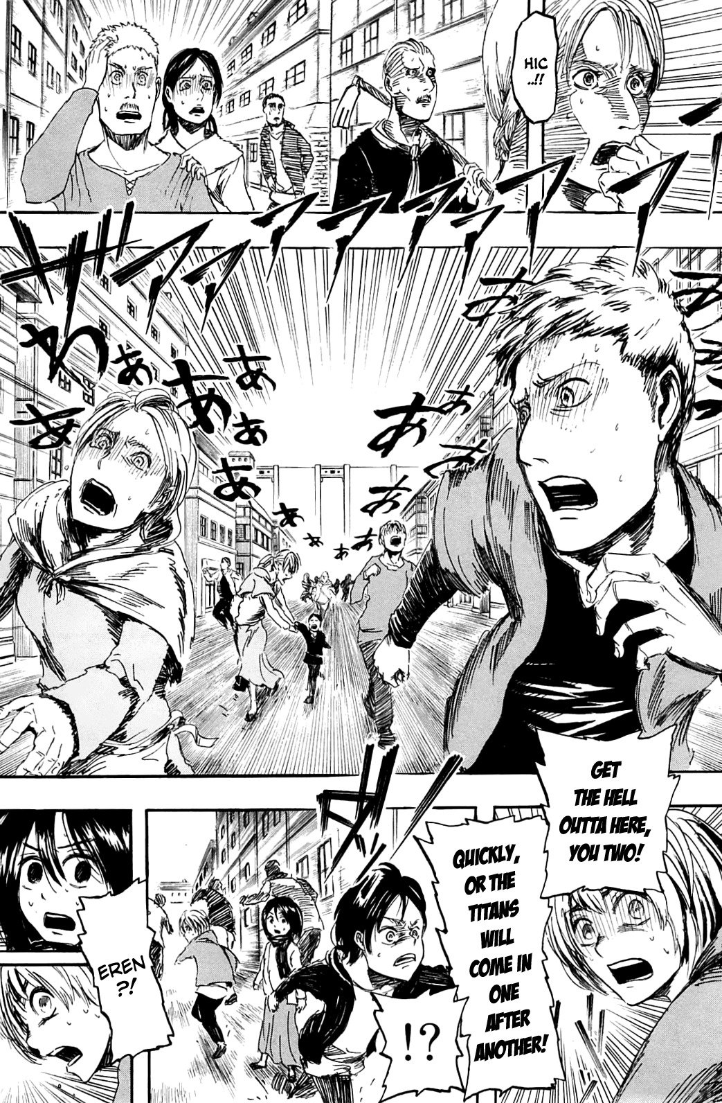 Attack on Titan manga, chapter 2, page 7 of 40