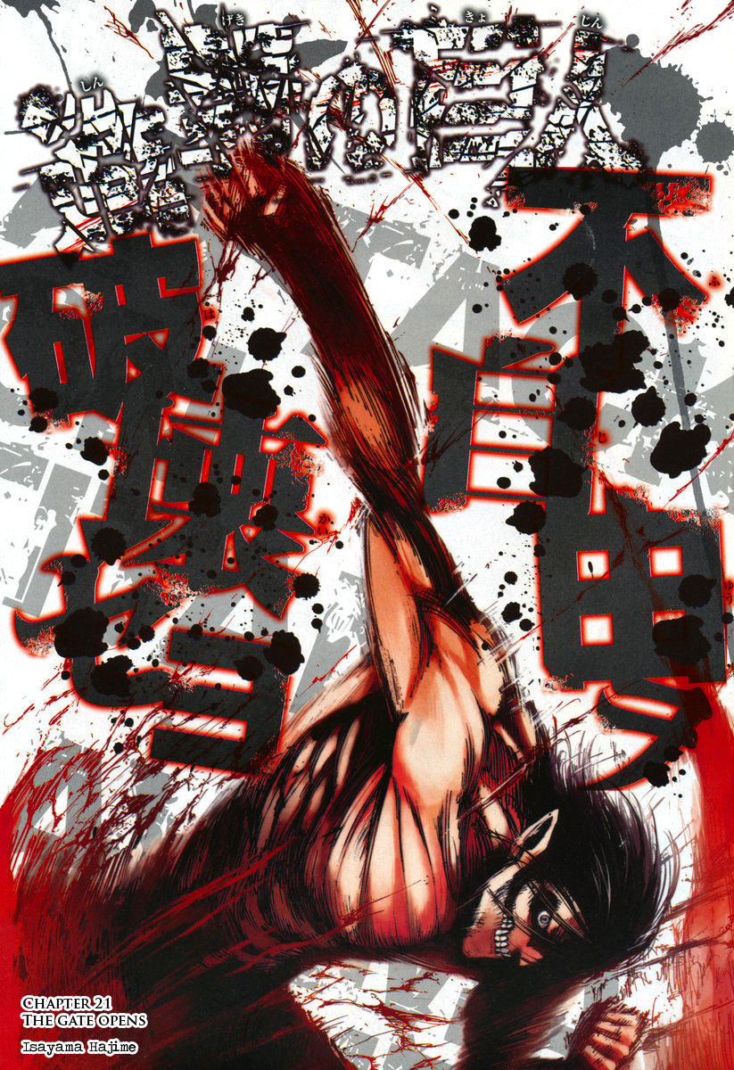 Attack on Titan Chapter 21 page 1 - Chapter 21: Episode 21