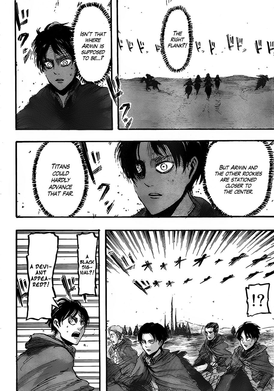 Attack on Titan manga, chapter 24, page 14 of 43