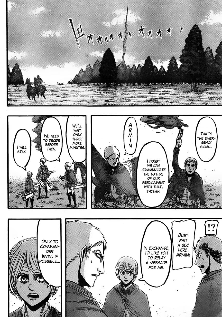 Attack on Titan manga, chapter 24, page 6 of 43