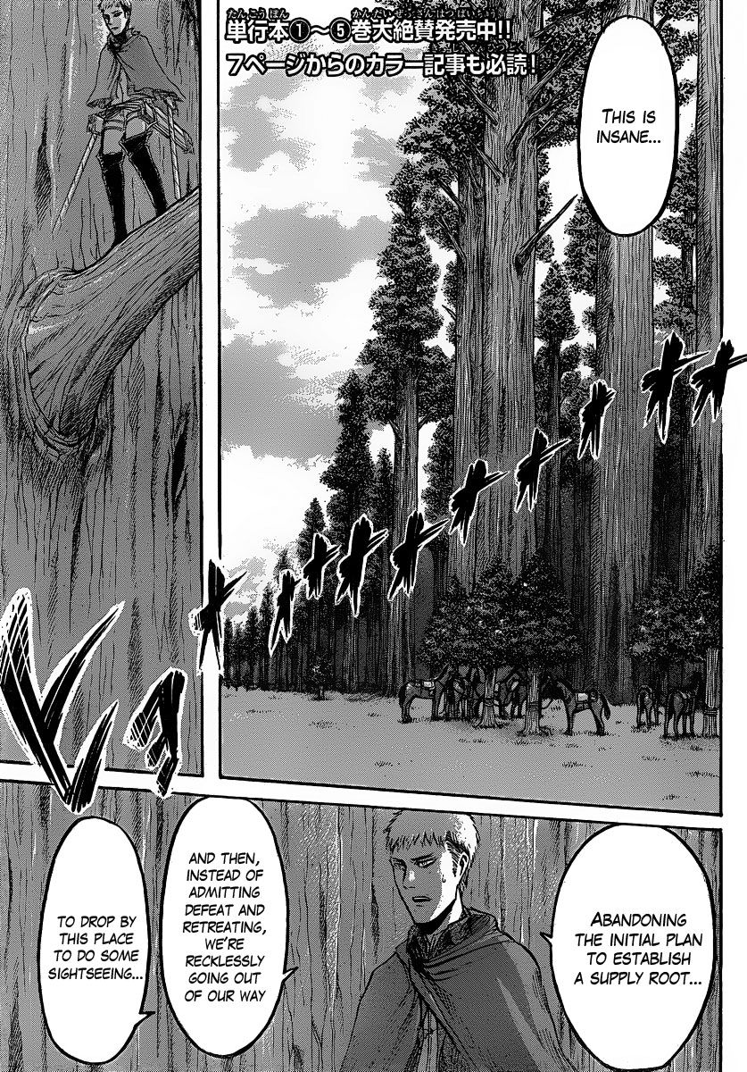 Attack on Titan manga, chapter 25, page 1 of 43