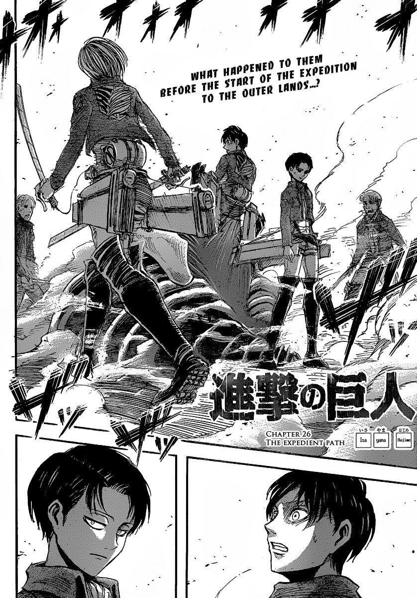 Attack on Titan manga, chapter 26, page 2 of 42